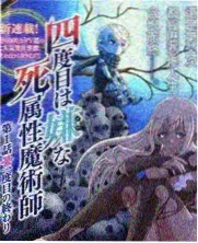 音乐综艺推荐