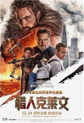 喜剧电影推荐