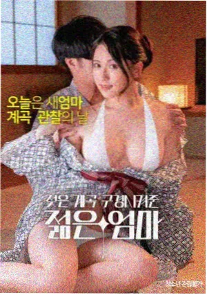 最新电影上线