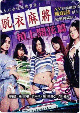 美剧推荐