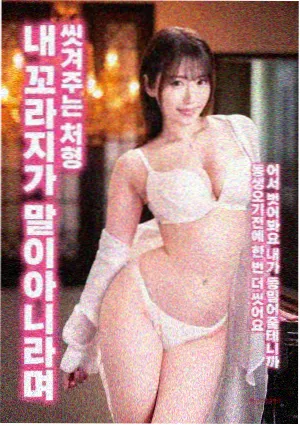 犯罪题材电影