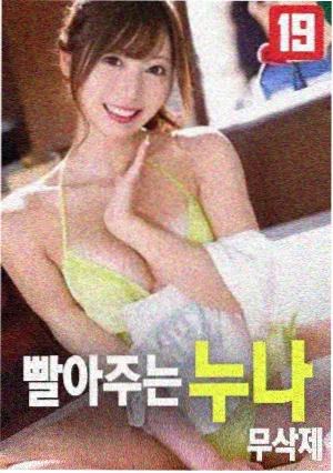 国产剧推荐
