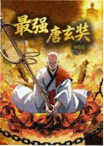 校园动漫推荐